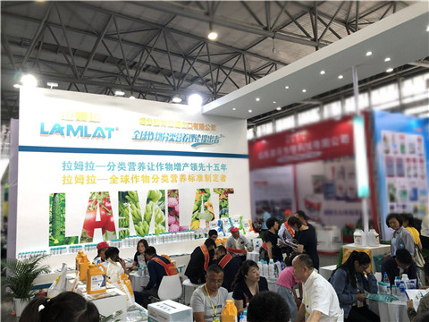 拉姆拉，云南