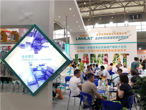 新疆，植保會，拉姆拉，翠姆，伯示麥