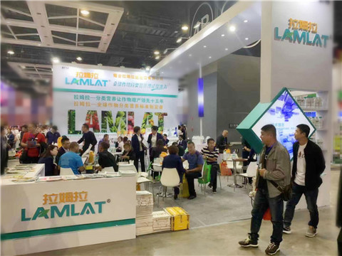 拉姆拉，遼寧