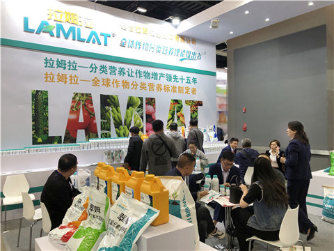 拉姆拉，遼寧