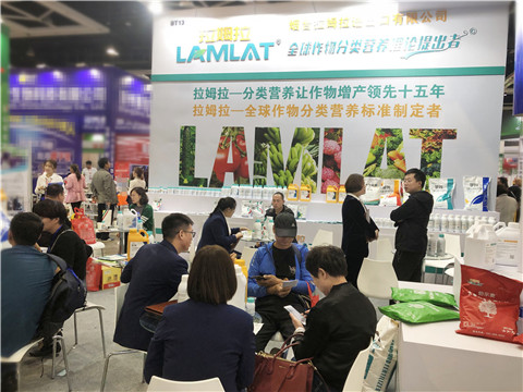 拉姆拉，遼寧