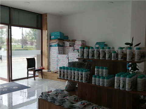 農(nóng)資經(jīng)銷商，拉姆拉，磷酸二氫鉀