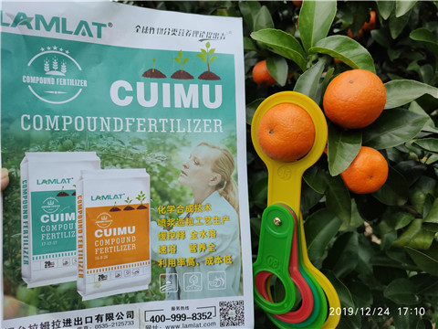 水溶肥，葉面肥