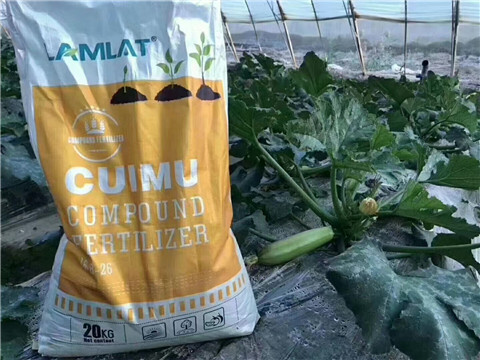 水溶肥，拉姆拉