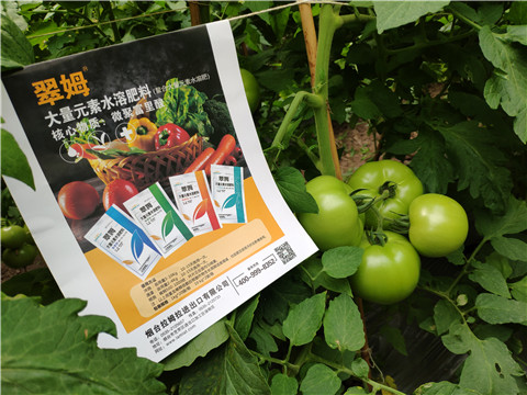 水溶肥，磷酸二氫鉀