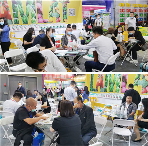 植保會，拉姆拉，翠姆