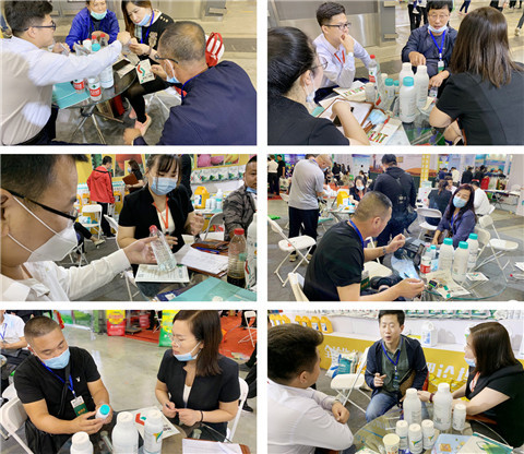 植保會，拉姆拉，翠姆