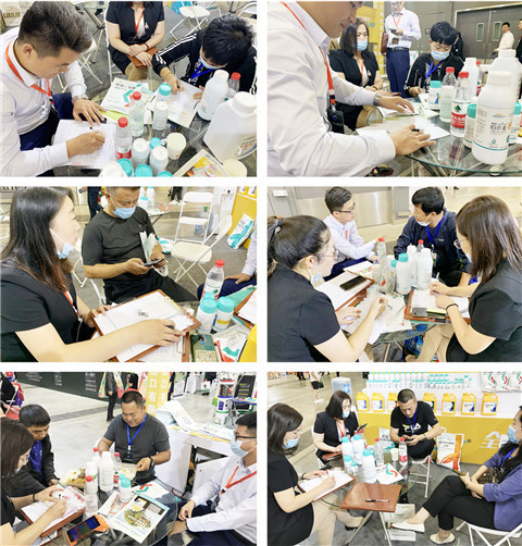 植保會，拉姆拉，翠姆