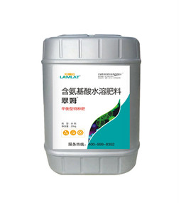 沖施肥，拉姆拉，翠姆