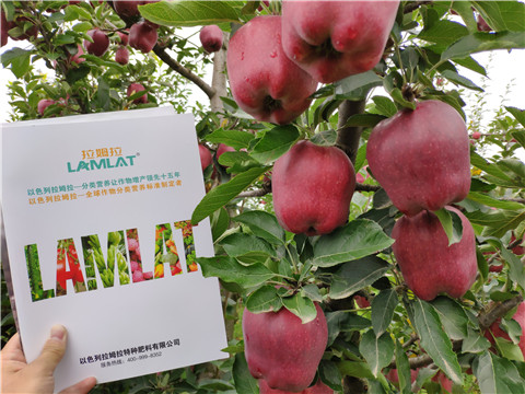 水溶肥，拉姆拉