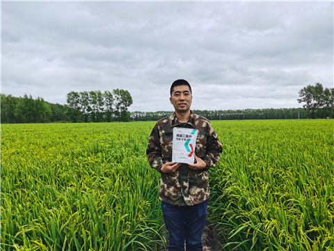 水溶肥，磷酸二氫鉀