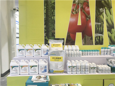 水溶肥，拉姆拉，翠姆