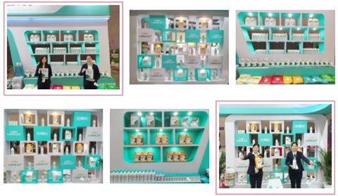 進(jìn)口水溶肥，拉姆拉，翠姆