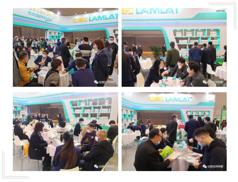 進(jìn)口水溶肥，拉姆拉，翠姆