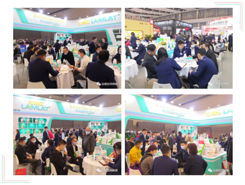 進(jìn)口水溶肥，拉姆拉，翠姆