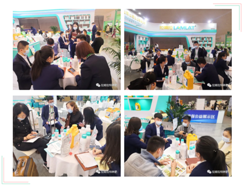 進(jìn)口水溶肥，拉姆拉，翠姆