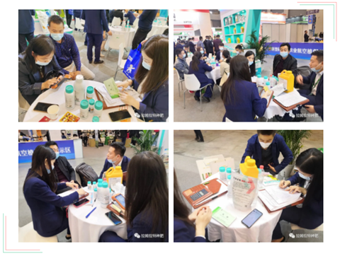 進(jìn)口水溶肥，拉姆拉，翠姆