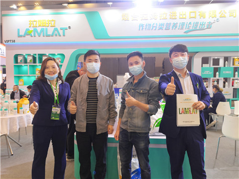 進(jìn)口水溶肥，拉姆拉，翠姆