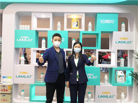 進(jìn)口水溶肥，拉姆拉，翠姆