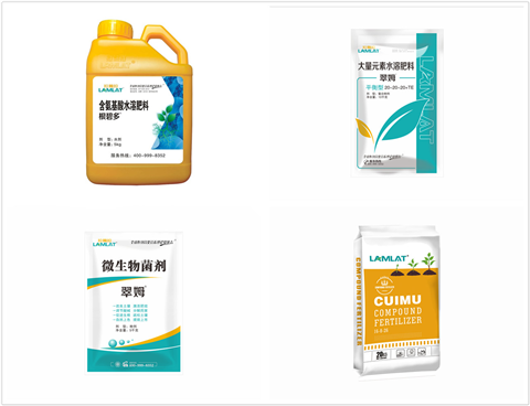 水溶肥，拉姆拉，翠姆