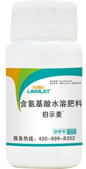 葉面肥,進(jìn)口葉面肥 葉面肥,進(jìn)口葉面肥