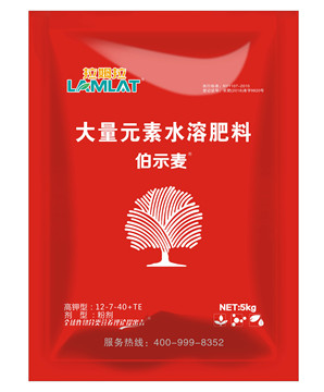 沖施肥,辣椒沖施肥 沖施肥,辣椒沖施肥