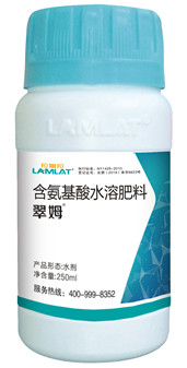 葉面肥,進(jìn)口葉面肥 葉面肥,進(jìn)口葉面肥