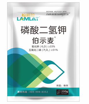 磷酸二氫鉀 磷酸二氫鉀