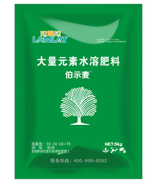 沖施肥，拉姆拉，翠姆