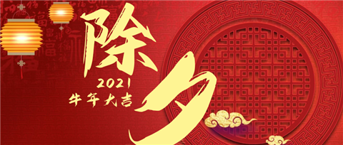 水溶肥，拉姆拉，翠姆