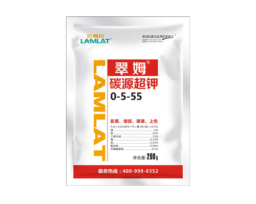 大量元素水溶肥料，翠姆，拉姆拉